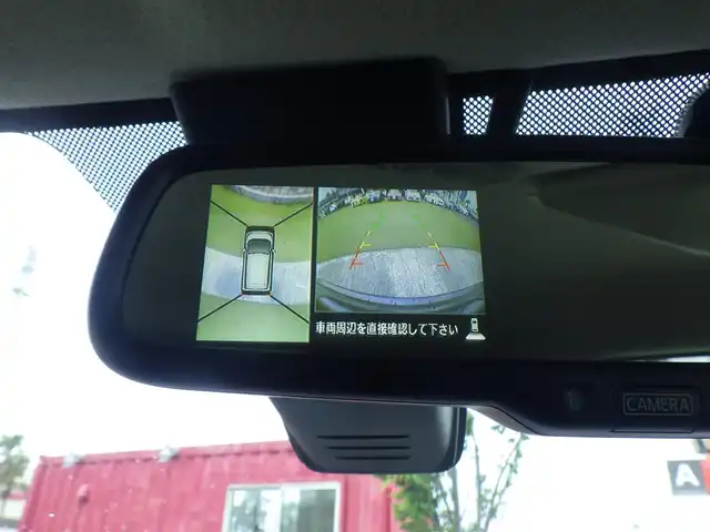 日産 デイズ ハイウェイスターG ターボ 千葉県 2015(平27)年 5.3万km プレミアムパープルP エマージェンシーブレーキ/純正メモリーナビ/地デジTV/【CD再生機能　Bluetooth接続】/アラウンドビューモニター/革巻きステアリング/ステアリングスイッチ/ETC/HID/フォグライト/ウインカーミラー/純正15インチアルミホイル/インテリジェントキー