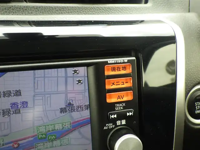 日産 デイズ ハイウェイスターG ターボ 千葉県 2015(平27)年 5.3万km プレミアムパープルP エマージェンシーブレーキ/純正メモリーナビ/地デジTV/【CD再生機能　Bluetooth接続】/アラウンドビューモニター/革巻きステアリング/ステアリングスイッチ/ETC/HID/フォグライト/ウインカーミラー/純正15インチアルミホイル/インテリジェントキー