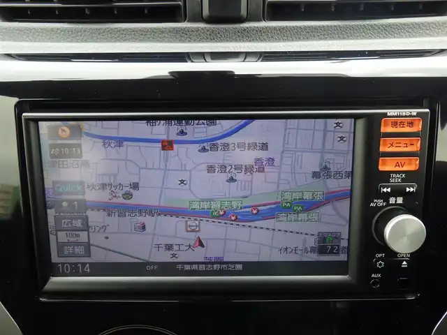日産 デイズ ハイウェイスターG ターボ 千葉県 2015(平27)年 5.3万km プレミアムパープルP エマージェンシーブレーキ/純正メモリーナビ/地デジTV/【CD再生機能　Bluetooth接続】/アラウンドビューモニター/革巻きステアリング/ステアリングスイッチ/ETC/HID/フォグライト/ウインカーミラー/純正15インチアルミホイル/インテリジェントキー