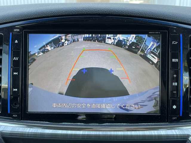 日産 エルグランド 250ハイウェイスター 宮城県 2014(平26)年 11.9万km ブリリアントホワイトパール (株)IDOMが運営する【じしゃロン仙台店】の自社ローン専用車両になりますこちらは現金またはオートローンご利用時の価格です。自社ローンご希望の方は別途その旨お申付け下さい/両側パワースライドドア/パワーシート/バックカメラ/クルーズコントロール/Bluetooth/電動リアゲート