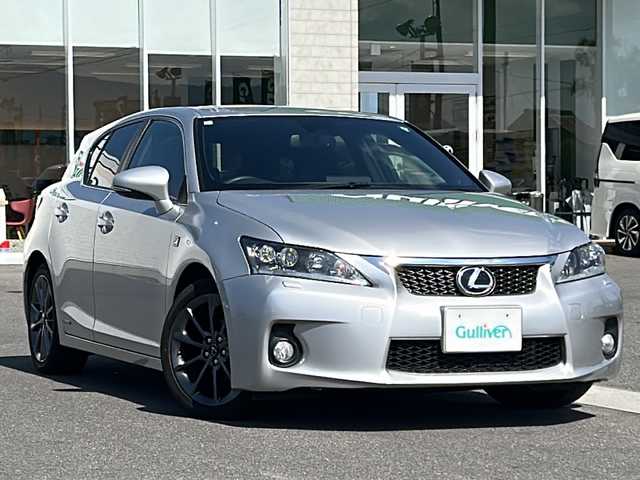 レクサス ＣＴ 200h Fスポーツ 香川県 2011(平23)年 5.1万km シルバーマイカメタリック 純正ナビ/フルセグテレビ/CD/DVD再生機能/バックカメラ/運転席シートヒーター/サンルーフ/オートライト/ステアリングヒーター/スペアキー/ETC