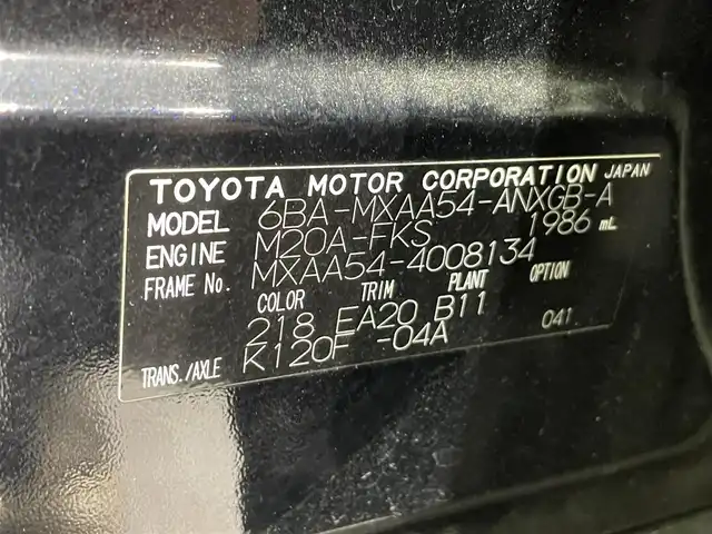 トヨタ ＲＡＶ４ G Zパッケージ 愛知県 2019(令1)年 5.3万km アティチュードブラックマイカ 純正９インチナビ　/(FM/AM/SD/Bluetooth/DISC/フルセグTV/USB/HDMI)/サンルーフ　/モデリスタフルエアロ　/トヨタセーフティセンス　/　　-プリクラッシュセーフティ/　　-レーダークルーズコントロール/　　-レーントレーニングアシスト/　　-オートマチックハイビーム/　　-ロードサインアシスト/シートヒーター　/ビルトインＥＴＣ　/デジタルインナーミラー　/ブラインドスポットモニター　/バックカメラ　/ルーフレール　/ＬＥＤヘッドライト/ＬＥＤフォグランプ/ステアリングヒーター/パワーシート（D席メモリ有）/ダウンヒルアシスト/ドライブレコーダー/ＨＤＭＩ/USB端子/純正フロアマット