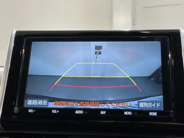 トヨタ ＲＡＶ４ G Zパッケージ 愛知県 2019(令1)年 5.3万km アティチュードブラックマイカ 純正９インチナビ　/(FM/AM/SD/Bluetooth/DISC/フルセグTV/USB/HDMI)/サンルーフ　/モデリスタフルエアロ　/トヨタセーフティセンス　/　　-プリクラッシュセーフティ/　　-レーダークルーズコントロール/　　-レーントレーニングアシスト/　　-オートマチックハイビーム/　　-ロードサインアシスト/シートヒーター　/ビルトインＥＴＣ　/デジタルインナーミラー　/ブラインドスポットモニター　/バックカメラ　/ルーフレール　/ＬＥＤヘッドライト/ＬＥＤフォグランプ/ステアリングヒーター/パワーシート（D席メモリ有）/ダウンヒルアシスト/ドライブレコーダー/ＨＤＭＩ/USB端子/純正フロアマット