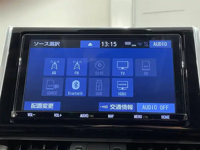 トヨタ ＲＡＶ４ G Zパッケージ 愛知県 2019(令1)年 5.3万km アティチュードブラックマイカ 純正９インチナビ　/(FM/AM/SD/Bluetooth/DISC/フルセグTV/USB/HDMI)/サンルーフ　/モデリスタフルエアロ　/トヨタセーフティセンス　/　　-プリクラッシュセーフティ/　　-レーダークルーズコントロール/　　-レーントレーニングアシスト/　　-オートマチックハイビーム/　　-ロードサインアシスト/シートヒーター　/ビルトインＥＴＣ　/デジタルインナーミラー　/ブラインドスポットモニター　/バックカメラ　/ルーフレール　/ＬＥＤヘッドライト/ＬＥＤフォグランプ/ステアリングヒーター/パワーシート（D席メモリ有）/ダウンヒルアシスト/ドライブレコーダー/ＨＤＭＩ/USB端子/純正フロアマット
