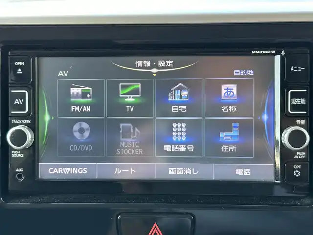 車両画像4