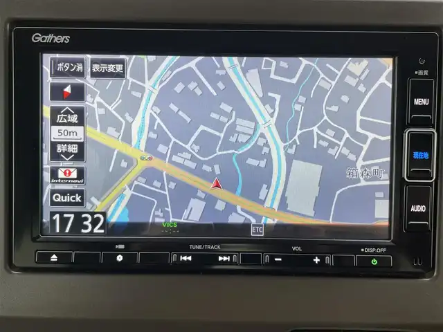 ホンダ Ｎ ＷＧＮ L ホンダセンシング 栃木県 2020(令2)年 0.9万km プレミアムアガットブラウンP ワンオーナー/純正SDナビ/Bluetooth　CD　DVD/ワンセグ　TV/バックカメラ　バックモニター/ホンダセンシング/・衝突軽減ブレーキ/・コーナーセンサー/・誤発進抑制機能/・後方誤発進抑制機能/・近距離衝突軽減ブレーキ/・歩行者事故軽減ステアリング/・路外逸脱抑制機能/・アダプティブクルーズコントロール/・車線維持支援システム/・トラフィックジャムアシスト/・先行車発進お知らせ機能/・オートマチックハイビーム/・パーキングセンサーシステム/・横滑り防止放置/アイドリングストップ/オートブレーキホールド/電子パーキングブレーキ/スマートキー/LEDヘッドライト/オートライト/純正フロアマット/ビルドインETC/禁煙車