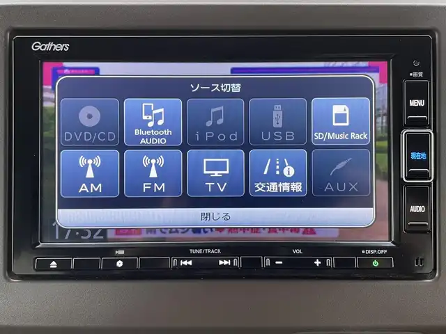 ホンダ Ｎ ＷＧＮ L ホンダセンシング 栃木県 2020(令2)年 0.9万km プレミアムアガットブラウンP ワンオーナー/純正SDナビ/Bluetooth　CD　DVD/ワンセグ　TV/バックカメラ　バックモニター/ホンダセンシング/・衝突軽減ブレーキ/・コーナーセンサー/・誤発進抑制機能/・後方誤発進抑制機能/・近距離衝突軽減ブレーキ/・歩行者事故軽減ステアリング/・路外逸脱抑制機能/・アダプティブクルーズコントロール/・車線維持支援システム/・トラフィックジャムアシスト/・先行車発進お知らせ機能/・オートマチックハイビーム/・パーキングセンサーシステム/・横滑り防止放置/アイドリングストップ/オートブレーキホールド/電子パーキングブレーキ/スマートキー/LEDヘッドライト/オートライト/純正フロアマット/ビルドインETC/禁煙車