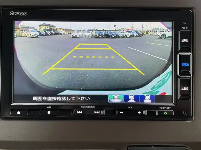 ホンダ Ｎ ＷＧＮ L ホンダセンシング 栃木県 2020(令2)年 0.9万km プレミアムアガットブラウンP ワンオーナー/純正SDナビ/Bluetooth　CD　DVD/ワンセグ　TV/バックカメラ　バックモニター/ホンダセンシング/・衝突軽減ブレーキ/・コーナーセンサー/・誤発進抑制機能/・後方誤発進抑制機能/・近距離衝突軽減ブレーキ/・歩行者事故軽減ステアリング/・路外逸脱抑制機能/・アダプティブクルーズコントロール/・車線維持支援システム/・トラフィックジャムアシスト/・先行車発進お知らせ機能/・オートマチックハイビーム/・パーキングセンサーシステム/・横滑り防止放置/アイドリングストップ/オートブレーキホールド/電子パーキングブレーキ/スマートキー/LEDヘッドライト/オートライト/純正フロアマット/ビルドインETC/禁煙車