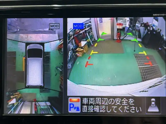 日産 セレナ ハイウェイS S HV Aセーフ 宮城県 2014(平26)年 7.7万km ブリリアントホワイトパール 純正ナビ（AM/FM/USB/BT/CD/DVD/iPod/SD/BT）/フルセグTV/バック・全方位カメラ/両側パワースライドドア/３列シート/衝突被害軽減装置/レーンキープアシスト/オートライト/LEDライト/ドライブレコーダー（前後）/ETC/サマータイヤ純正AW（195/60R16）