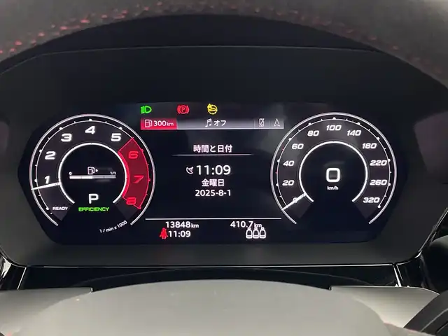 アウディ アウディ ＲＳ３ 新潟県 2024(令6)年 1.4万km デイトナグレーパールエフェクト ワンオーナー/アウディコネクトナビ/(FM.AM.USB.Bluetooth)/(AppleCarPlay.AndroidAuto)/全方位カメラ/Audiプレセンス/サイドアシスト/アダプティブドライブアシスト/Audiドライブセレクト/LEDオートライト/FRフォグランプ/GPSレーダー(AR-47LA)/シーケンシャルウィンカー/Qiおくだけ充電/ナビ連動ドライブレコーダー/前席パワーシート・ヒーター/運転席シートメモリー/電子制御パーキングブレーキ/プッシュスタート/スマートキー×2/スタッドレスAWセット車載
