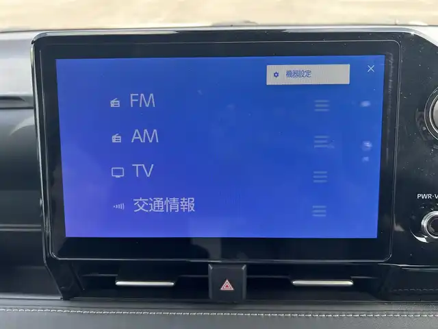 トヨタ ノア S－Z 鹿児島県 2023(令5)年 1.7万km ホワイトパールクリスタルシャイン 純正ナビ/（Bluetooth/TV/DVD/CD/フルセグ）/バックカメラ/両側パワースライドドア/クルーズコントロール/レーダークルーズコントロール/LEDオートライト/USB端子/WAC/スマートキー/ETC2.0