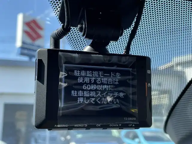 トヨタ ヴォクシー ハイブリッド S－Z 福岡県 2023(令5)年 2.5万km グリッターブラックガラスフレーク 純正ナビ/（Bluetooth・フルセグTV・HDMI・DVD再生機能あり）/プリクラッシュセーフティ/レーダークルーズコントロール/バックカメラ/シートヒーター（運転席・助手席）/両側パワースライドドア/ドライブレコーダー（前後）/3列シート/7人乗り/ビルトインETC/純正アルミホイール/純正フロアマット/プッシュスタート/クリアランスソナー/コーナーセンサー/横滑り防止装置/レーンキープアシスト/ABS/EVモード/保証書/取扱説明書/スマートキー/スペアキー