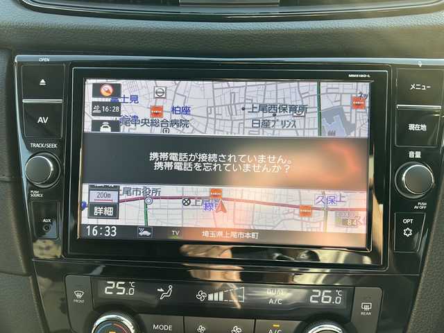 日産 エクストレイル 20Xi 埼玉県 2018(平30)年 6.7万km ブリリアントシルバー ４ＷＤ/360°セーフティアシスト/ ・プロパイロット/ ・インテリジェント エマージェンシーブレーキ/ ・インテリジェント FCW（前方衝突予測警報）/ ・アダプティブLEDヘッドライトシステム/ ・インテリジェント DA（ふらつき警報）/ ・標識検知機能/ ・インテリジェント LI（車線逸脱防止支援システム）/ ・インテリジェント BSI（後側方衝突防止支援システム）/ ・インテリジェント アラウンドビューモニター（移動物 検知機能付）/ ・RCTA（後退時車両検知警報）/ ・インテリジェント ルームミラー/純正SDナビゲーション(MM518D-L)/AM/FM/CD/DVD/BT/SD/USB/フルセグテレビ/インテリジェントアラウンドビューモニター/純正ナビ連動ドライブレコーダー(DJ4-D)/ビルトイン純正ETC2.0/パワーバックドア/コーナーセンサー/保証書/取扱説明書