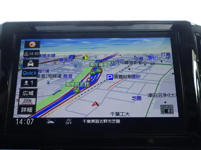 日産 エルグランド 250HWS プレミアム アーバンクロム 千葉県 2021(令3)年 2.3万km 黒 225/55R18/エマージェンシーブレーキ/インテリジェントクルーズコントロール/Wサンルーフ/パワーバックドア/両側パワースライドドア/バックドアイージークローザー/ブラックレザーシート/前席シートヒーター/運転席パワーシート/後席オットマン/純正SDナビ/地デジTV/【BD/DVD/CD再生機能　Bluetooth接続】/アラウンドビューモニター/リバース連動ドアミラー（左/右）/フリップダウンモニター/革巻きステアリング/ステアリングスイッチ/LEDヘッドライト/フォグライト/コーナーセンサー/純正18インチアルミホイル/サイド/カーテンエアバッグ/インテリジェントキー