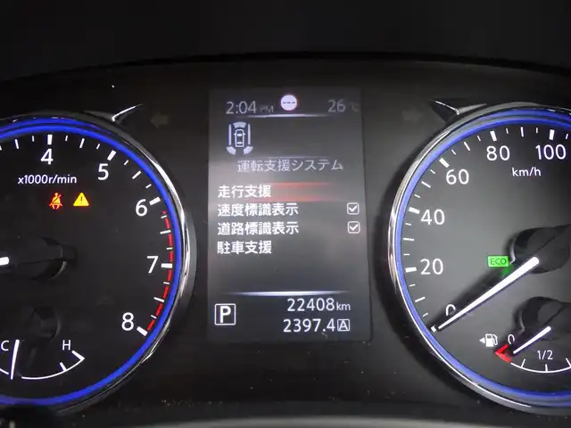 日産 エルグランド 250HWS プレミアム アーバンクロム 千葉県 2021(令3)年 2.3万km 黒 225/55R18/エマージェンシーブレーキ/インテリジェントクルーズコントロール/Wサンルーフ/パワーバックドア/両側パワースライドドア/バックドアイージークローザー/ブラックレザーシート/前席シートヒーター/運転席パワーシート/後席オットマン/純正SDナビ/地デジTV/【BD/DVD/CD再生機能　Bluetooth接続】/アラウンドビューモニター/リバース連動ドアミラー（左/右）/フリップダウンモニター/革巻きステアリング/ステアリングスイッチ/LEDヘッドライト/フォグライト/コーナーセンサー/純正18インチアルミホイル/サイド/カーテンエアバッグ/インテリジェントキー
