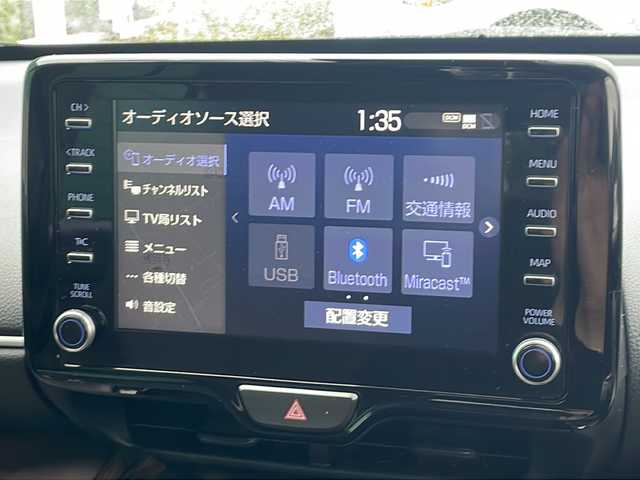 トヨタ ヤリスクロス Z 茨城県 2020(令2)年 3.3万km ブラックマイカ/シルバーメタリック 2トーン 純正9型ナビ/Bluetooth接続/フルセグTV/レーダー付きクルーズコントロール/パーキングアシスト/横滑り防止装置/レーン逸脱警報/衝突軽減システム/オートライト/オートマチックハイビーム/LEDヘッドライト/ブラインドスポットモニター/ドライブレコーダー前後/コーナーセンサー前後/ハーフレザーシート/パワーシート/シートヒーター/純正18インチアルミホイール/純正フロアマット/保証書/取扱説明書/記録簿/スマートキー