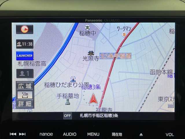 スバル インプレッサ スポーツ 2．0i－S アイサイト 道央・札幌 2017(平29)年 2.4万km クリスタルホワイトP ・4WD/・純正ナビ（CN-LR820P）/・BT/CD/DVD/AUX/フルセグTV/・バックカメラ/・アイサイト/・アダプティブクルーズコントロール/・レーンキープアシスト/・横滑り防止装置/・ブラインドスポットモニター/・アイドリングストップ/・パドルシフト/・ドアミラーヒーター/・前席パワーシート/・オートライト/・LEDヘッドライト/・ステアリング連動ヘッドランプ/・電動パーキングブレーキ/・ヒルアシストスタート/・ETC