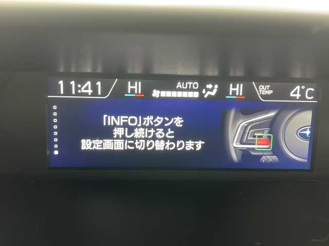 スバル インプレッサ スポーツ 2．0i－S アイサイト 道央・札幌 2017(平29)年 2.4万km クリスタルホワイトP ・4WD/・純正ナビ（CN-LR820P）/・BT/CD/DVD/AUX/フルセグTV/・バックカメラ/・アイサイト/・アダプティブクルーズコントロール/・レーンキープアシスト/・横滑り防止装置/・ブラインドスポットモニター/・アイドリングストップ/・パドルシフト/・ドアミラーヒーター/・前席パワーシート/・オートライト/・LEDヘッドライト/・ステアリング連動ヘッドランプ/・電動パーキングブレーキ/・ヒルアシストスタート/・ETC