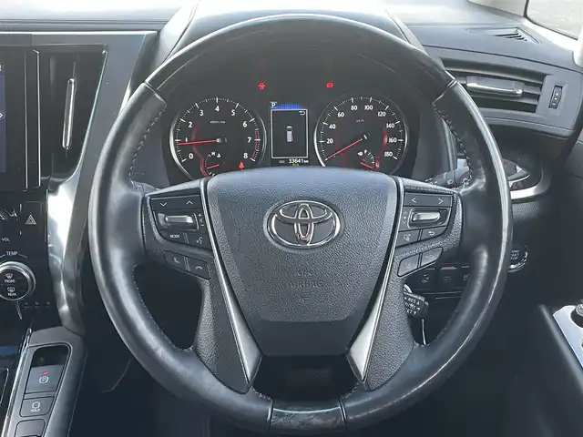 トヨタ アルファード S Cパッケージ 岡山県 2021(令3)年 3.4万km ホワイトパールクリスタルシャイン 純正ディスプレイオーディオ/フルセグTV、Bluetooth、AppleCarplay/AndroidAuto、AM、FM/CD、DVD再生デッキ/純正12インチフリップダウンモニター/両側パワースライドドア/ビルトインETC/パワーバックドア/バックカメラ/ドライブレコーダー/シートヒーター/エアシート/メモリーシート/パワーシート/トヨタセーフティセンス/・インテリジェントクリアランスソナー/・レーダークルーズコントロール/・プリクラッシュセーフティ/・レーントレーシングアシスト/・レーンディパーチャーアラート/・ロードサインアシスト