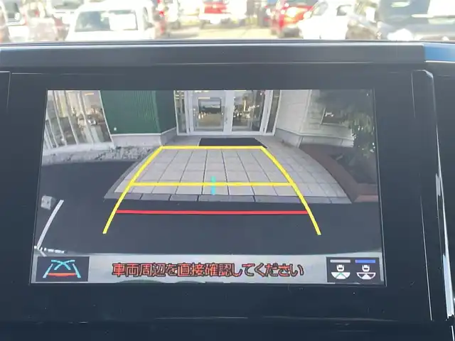 トヨタ アルファード S Cパッケージ 岡山県 2021(令3)年 3.4万km ホワイトパールクリスタルシャイン 純正ディスプレイオーディオ/フルセグTV、Bluetooth、AppleCarplay/AndroidAuto、AM、FM/CD、DVD再生デッキ/純正12インチフリップダウンモニター/両側パワースライドドア/ビルトインETC/パワーバックドア/バックカメラ/ドライブレコーダー/シートヒーター/エアシート/メモリーシート/パワーシート/トヨタセーフティセンス/・インテリジェントクリアランスソナー/・レーダークルーズコントロール/・プリクラッシュセーフティ/・レーントレーシングアシスト/・レーンディパーチャーアラート/・ロードサインアシスト