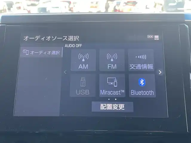 トヨタ アルファード S Cパッケージ 岡山県 2021(令3)年 3.4万km ホワイトパールクリスタルシャイン 純正ディスプレイオーディオ/フルセグTV、Bluetooth、AppleCarplay/AndroidAuto、AM、FM/CD、DVD再生デッキ/純正12インチフリップダウンモニター/両側パワースライドドア/ビルトインETC/パワーバックドア/バックカメラ/ドライブレコーダー/シートヒーター/エアシート/メモリーシート/パワーシート/トヨタセーフティセンス/・インテリジェントクリアランスソナー/・レーダークルーズコントロール/・プリクラッシュセーフティ/・レーントレーシングアシスト/・レーンディパーチャーアラート/・ロードサインアシスト