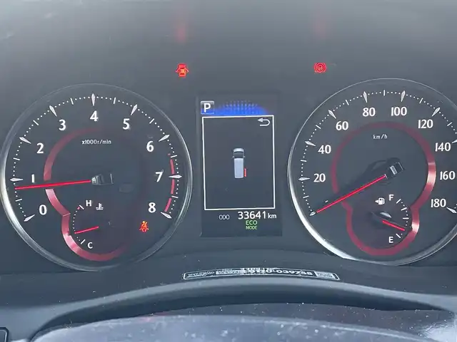 トヨタ アルファード S Cパッケージ 岡山県 2021(令3)年 3.4万km ホワイトパールクリスタルシャイン 純正ディスプレイオーディオ/フルセグTV、Bluetooth、AppleCarplay/AndroidAuto、AM、FM/CD、DVD再生デッキ/純正12インチフリップダウンモニター/両側パワースライドドア/ビルトインETC/パワーバックドア/バックカメラ/ドライブレコーダー/シートヒーター/エアシート/メモリーシート/パワーシート/トヨタセーフティセンス/・インテリジェントクリアランスソナー/・レーダークルーズコントロール/・プリクラッシュセーフティ/・レーントレーシングアシスト/・レーンディパーチャーアラート/・ロードサインアシスト