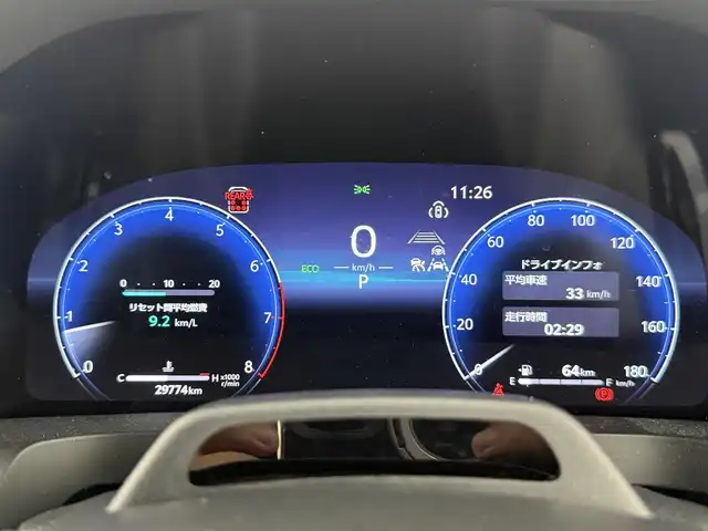 トヨタ アルファード Z 愛知県 2024(令6)年 3万km プラチナホワイトパールマイカ 左右独立ムーンルーフ/ユニバーサルステップ/13.2インチフリップダウンモニター/セーフティセンス/・プリクラッシュセーフティ/・レーントレーシングアシスト/・レーンディパーチャーアラート/・全車速追従機能付レーダークルーズコントロール/・アダクティブハイビームシステム/・ロードサインアシスト/・ドライバー異常時対応システム/・プロアクティブドライビングアシスト/・発進遅れ告知機能/BSM（ブラインドスポットモニター）/14インチディスプレイオーディオ/（ナビ／BT/USB/HDMI/フルセグTV）/ETC2.0/パノラミックビューモニター/デジタルインナーミラー/おくだけ充電/シートヒーター/シートベンチレーション/パワーシート（運転席メモリー機能付）前席／2列目/パワーサンシェード　2列目／3列目/パワーバックドア/プッシュスタート／スマートキー/純正フロアマット／ドアバイザー