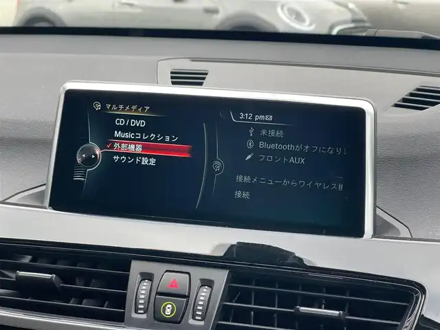 ＢＭＷ Ｘ１ xDrive 18d xライン 山梨県 2017(平29)年 3.1万km ミネラルホワイト インテリジェントセーフティ/ACC/コンフォートアクセス/純正HDDナビ/CD/DVD/Bluetooth/バックカメラ/前後PDC/パワーバックドア/LEDヘッドライト/ETC/純正18インチAW