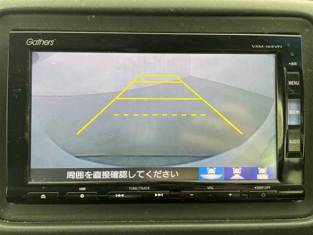 ホンダ ヴェゼル ハイブリッド Z 大分県 2016(平28)年 9.3万km ホワイトオーキッドパール 純正ナビ/シートヒーター/純正アルミホイル17インチ/純正フロアマット/ルーフレール/オートブレーキホールド/HDMI入力端子/USB入力端子/革巻ステアリング/ハーフレザー/スペアキー/バックカメラ