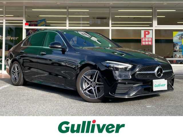 メルセデス・ベンツ Ｍ・ベンツ Ｃ２２０ｄ 岐阜県 2023(令5)年 2.1万km オブシディアンブラック 純正ナビ/【Bluetooth．AppleCarPlay．AM/FMラジオ．フルセグテレビ】/MBUX/11.9インチセンターディスプレイ/パノラミックスライディングルーフ/ハーフレザーシート/パーキングアシスト/全方位カメラ/クルーズコントロール追従走行有/アクティブブラインドスポットモニター/コーナーセンサー/アクティブステアリングアシスト/レーンチェンジアシスト/ヘッドアップディスプレイ/パワーシート・シートメモリ付/シートヒーター/パワーバックドア/ETC/ドライブレコーダー/純正アルミホイール/スペアキー/保証書/取扱説明書