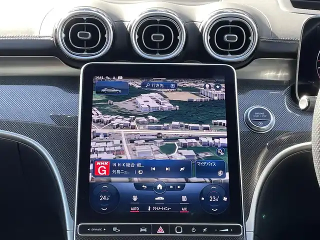 メルセデス・ベンツ Ｍ・ベンツ Ｃ２２０ｄ 岐阜県 2023(令5)年 2.1万km オブシディアンブラック 純正ナビ/【Bluetooth．AppleCarPlay．AM/FMラジオ．フルセグテレビ】/MBUX/11.9インチセンターディスプレイ/パノラミックスライディングルーフ/ハーフレザーシート/パーキングアシスト/全方位カメラ/クルーズコントロール追従走行有/アクティブブラインドスポットモニター/コーナーセンサー/アクティブステアリングアシスト/レーンチェンジアシスト/ヘッドアップディスプレイ/パワーシート・シートメモリ付/シートヒーター/パワーバックドア/ETC/ドライブレコーダー/純正アルミホイール/スペアキー/保証書/取扱説明書