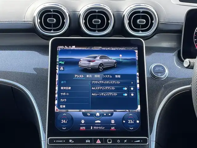 メルセデス・ベンツ Ｍ・ベンツ Ｃ２２０ｄ 岐阜県 2023(令5)年 2.1万km オブシディアンブラック 純正ナビ/【Bluetooth．AppleCarPlay．AM/FMラジオ．フルセグテレビ】/MBUX/11.9インチセンターディスプレイ/パノラミックスライディングルーフ/ハーフレザーシート/パーキングアシスト/全方位カメラ/クルーズコントロール追従走行有/アクティブブラインドスポットモニター/コーナーセンサー/アクティブステアリングアシスト/レーンチェンジアシスト/ヘッドアップディスプレイ/パワーシート・シートメモリ付/シートヒーター/パワーバックドア/ETC/ドライブレコーダー/純正アルミホイール/スペアキー/保証書/取扱説明書