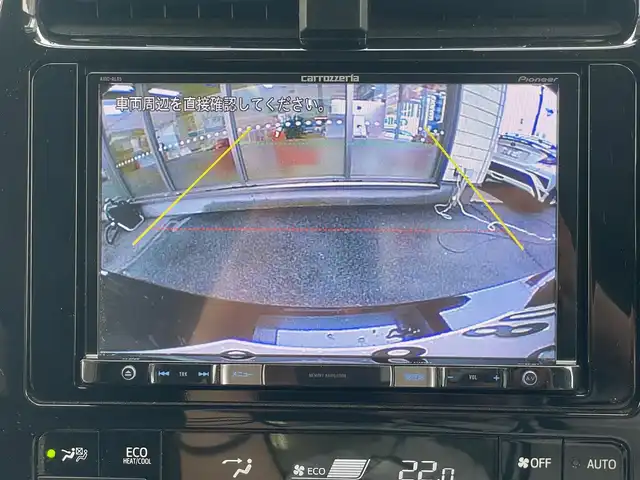 トヨタ プリウス S 愛知県 2016(平28)年 15.4万km アティチュードブラックマイカ /当店買取//社外8インチナビAVIC-RL05//地デジ/CD/DVD/USB/ Bluetooth/ipod//バックカメラ//PCS/LDA/TRC/レーダークルーズコントロール//ビルトインETC//革巻きステアリング//ISOFIX//LEDヘッド/AHB/Aライト//スマートキー