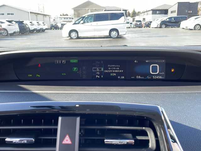 トヨタ プリウス A 岩手県 2019(令1)年 5.3万km スティールブロンドM 純正ナビ(NSZT-Y68T)/*CD/DVD/SD/ラジオ/Bluetooth/フルセグテレビ/バックカメラ/プリクラッシュセーフティ/レーンディパーチャーアラート/レーダークルーズコントロール/ブラインドスポットモニター/オートハイビーム/アドバンストパーク/コーナーセンサー/ビルトインETC/D席パワーシート/純正15inアルミホイール/純正フロアマット/純正トノカバー/LEDヘッドライト/フォグランプ/スマートキー(×2)/ステアリングスイッチ/電動格納ミラー/ウィンカーミラー