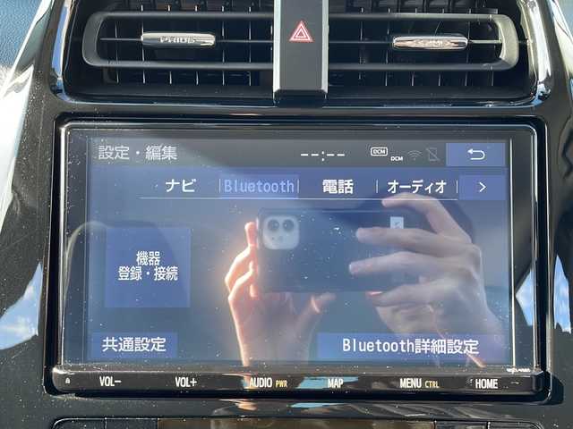 トヨタ プリウス A 岩手県 2019(令1)年 5.3万km スティールブロンドM 純正ナビ(NSZT-Y68T)/*CD/DVD/SD/ラジオ/Bluetooth/フルセグテレビ/バックカメラ/プリクラッシュセーフティ/レーンディパーチャーアラート/レーダークルーズコントロール/ブラインドスポットモニター/オートハイビーム/アドバンストパーク/コーナーセンサー/ビルトインETC/D席パワーシート/純正15inアルミホイール/純正フロアマット/純正トノカバー/LEDヘッドライト/フォグランプ/スマートキー(×2)/ステアリングスイッチ/電動格納ミラー/ウィンカーミラー