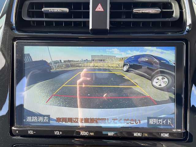 トヨタ プリウス A 岩手県 2019(令1)年 5.3万km スティールブロンドM 純正ナビ(NSZT-Y68T)/*CD/DVD/SD/ラジオ/Bluetooth/フルセグテレビ/バックカメラ/プリクラッシュセーフティ/レーンディパーチャーアラート/レーダークルーズコントロール/ブラインドスポットモニター/オートハイビーム/アドバンストパーク/コーナーセンサー/ビルトインETC/D席パワーシート/純正15inアルミホイール/純正フロアマット/純正トノカバー/LEDヘッドライト/フォグランプ/スマートキー(×2)/ステアリングスイッチ/電動格納ミラー/ウィンカーミラー