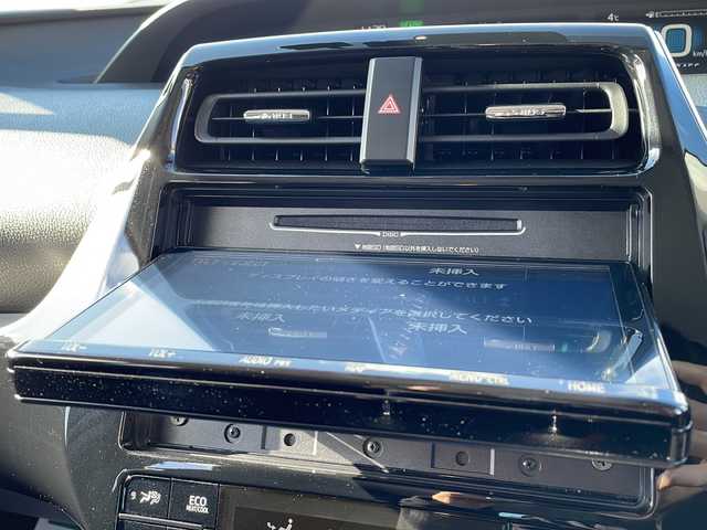 トヨタ プリウス A 岩手県 2019(令1)年 5.3万km スティールブロンドM 純正ナビ(NSZT-Y68T)/*CD/DVD/SD/ラジオ/Bluetooth/フルセグテレビ/バックカメラ/プリクラッシュセーフティ/レーンディパーチャーアラート/レーダークルーズコントロール/ブラインドスポットモニター/オートハイビーム/アドバンストパーク/コーナーセンサー/ビルトインETC/D席パワーシート/純正15inアルミホイール/純正フロアマット/純正トノカバー/LEDヘッドライト/フォグランプ/スマートキー(×2)/ステアリングスイッチ/電動格納ミラー/ウィンカーミラー