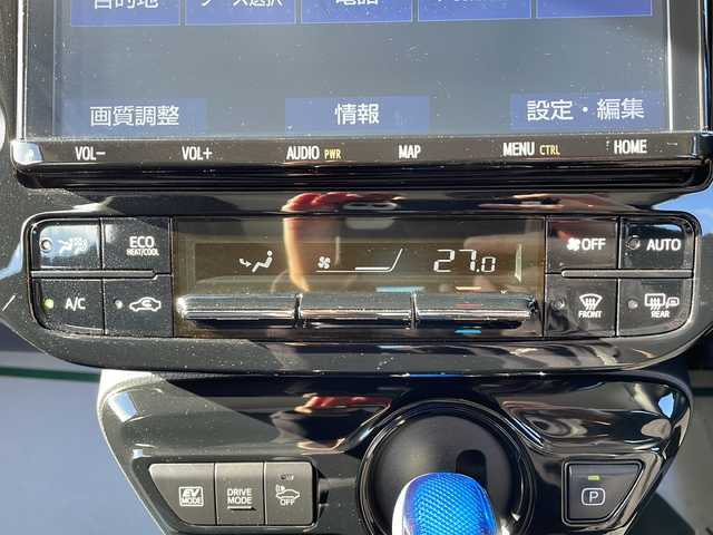 トヨタ プリウス A 岩手県 2019(令1)年 5.3万km スティールブロンドM 純正ナビ(NSZT-Y68T)/*CD/DVD/SD/ラジオ/Bluetooth/フルセグテレビ/バックカメラ/プリクラッシュセーフティ/レーンディパーチャーアラート/レーダークルーズコントロール/ブラインドスポットモニター/オートハイビーム/アドバンストパーク/コーナーセンサー/ビルトインETC/D席パワーシート/純正15inアルミホイール/純正フロアマット/純正トノカバー/LEDヘッドライト/フォグランプ/スマートキー(×2)/ステアリングスイッチ/電動格納ミラー/ウィンカーミラー