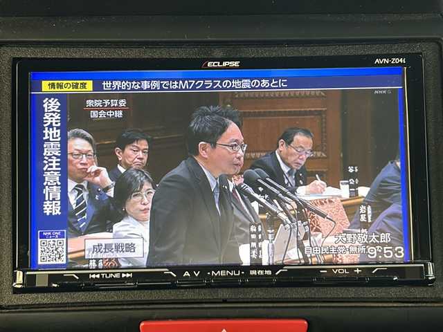 ホンダ Ｎ ＢＯＸ カスタム G SSパッケージ 高知県 2015(平27)年 12.4万km プレミアムベルベットパープル・パール ７インチナビ/・フルセグＴＶ/・ＣＤ/・Ｂｌｕｅｔｏｏｔｈオーディオ/バックカメラ/前後ドラレコ/両側パワースライドドア/純正フロアマット/オートライト/ＥＴＣ/スマートキー