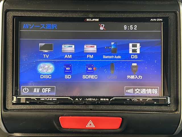 ホンダ Ｎ ＢＯＸ カスタム G SSパッケージ 高知県 2015(平27)年 12.4万km プレミアムベルベットパープル・パール ７インチナビ/・フルセグＴＶ/・ＣＤ/・Ｂｌｕｅｔｏｏｔｈオーディオ/バックカメラ/前後ドラレコ/両側パワースライドドア/純正フロアマット/オートライト/ＥＴＣ/スマートキー