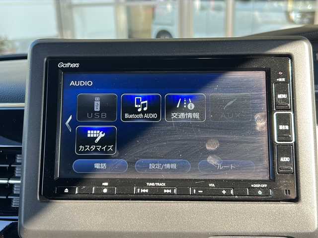 ホンダ Ｎ ＢＯＸ カスタム L ターボ 静岡県 2023(令5)年 3万km ミッドナイトブルービームM 【安全装備】/ホンダセンシング/アダプティブ・クルーズ・コントロール（ACC）/・作動車速域：約30km/hから100km/h間/車線維持支援システム（LKAS）/・作動車速：約65km/hから100km/h間/・ステアリング制御/衝突軽減ブレーキ（CMBS）/・歩行者検知機能/・作動車速：約80km/h未満時/・対向車車速：約30km/hから80km/h時/誤発進抑制機能（前進）/・ミリ波レーダー検知：作動車速10km/h未満/歩行者事故低減ステアリング/・作動車速10km/hから40km/h間/路外逸脱抑制機能/・作動車速：約60km/hから100km/h間/先行車発進お知らせ機能/標識認識機能/オートハイビーム/誤発進抑制機能（後進）・ソナー検知：作動車速10km/h未満 /【主要装備】/・純正ナビ　/・フルセグテレビ　/・前後ドライブレコーダー　/・両側パワースライドドア　/・パーキングセンサー　/・ＬＥＤヘッドライト　/・ＥＴＣ　/・ステアリングスイッチ　/・ハーフレザーシート　/・シートヒーター