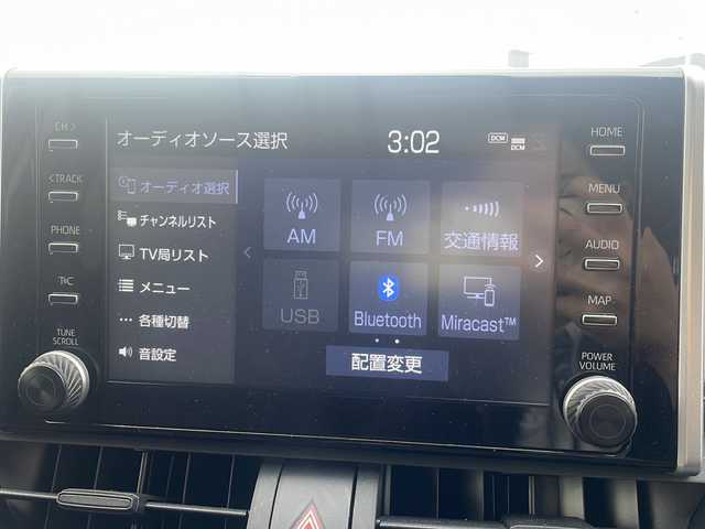 トヨタ ＲＡＶ４ X 福岡県 2022(令4)年 2.6万km アティチュードブラックマイカ ４WD/純正ディスプレイオーディオ/フルセグTV/Bluetooth/バックカメラ/ステアリングリモコン/レーダークルーズコントロール/Toyota Sefty Sence/ルーフレール/ETC/スマートキー/スペアキー/純正AW