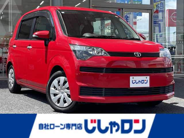 トヨタ スペイド F 岐阜県 2014(平26)年 8.6万km スーパーレッドⅤ (株)IDOMが運営する【じしゃロン多治見店】の自社ローン専用車両になります。こちらは現金またはオートローンご利用時の価格です。自社ローンご希望の方は別途その旨お申付け下さい。/純正SDナビ（NSZN-W64T）/（CD/DVD/SD/Bluetooth/フルセグ）/バックカメラ/片側パワースライドドア/ETC/プッシュスタート/スマートキー/オートエアコン/電動格納ミラー/純正フロアマット/純正ドアバイザー/LEDルームランプ/取扱説明書/保証書