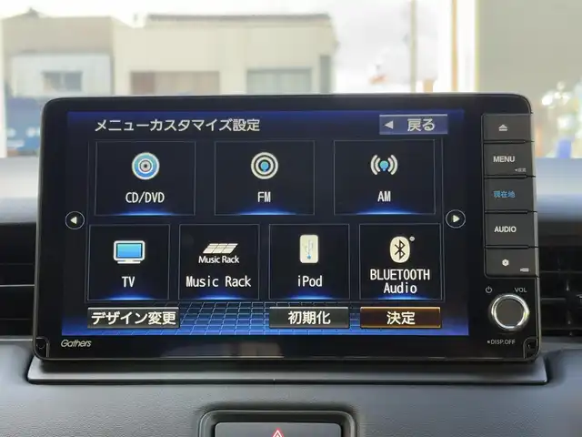 ホンダ ヴェゼル ハイブリッド e:HEV Z 三重県 2022(令4)年 1.4万km 黒 ♪ホンダセンシング/純正9インチプレミアムインターナビ/　・フルセグ/　・Bluetooth/　・ＤＶＤ再生/　・録音/　・ＵＳＢ/バックガイドモニター/アダプティブクルーズコントロール/ブラインドスポットモニター/クリアランスソナー/パワーテールゲート/LEDヘッドライト/LEDフォグライト/スマートキーｘ２/プッシュスタート/D/N席シートヒーター/ハーフレザーシート/パドルシフト/ステアリングヒーター/ステアリングスイッチ/オートリトラクタブルミラー/ターンミラー/ビルトインＥＴＣ/横滑り防止機能