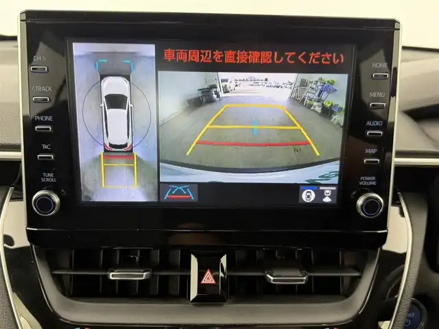 トヨタ カローラ クロス ハイブリッド Z 愛知県 2022(令4)年 6.3万km プラチナホワイトパールマイカ 純正ディスプレイオーディオナビ/全方位カメラ/トヨタセーフティセンス/パワーシート/ブラインドスポットモニター/シートヒーター/電動リアゲード/ETC/ハーフレザー/ルーフレール/コーナーセンサー/オートライト/AC100V/純正LEDライト/ステアリングスイッチ/本革巻きステアリング/電動格納ミラー/電子パーキング/オートライト