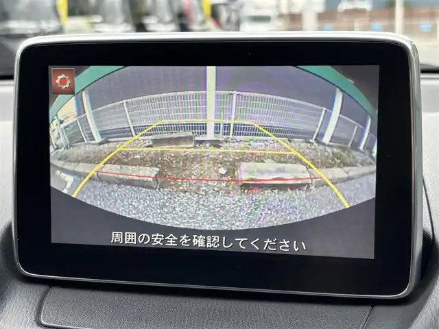 マツダ デミオ XD ツーリング 千葉県 2014(平26)年 7.8万km ソウルレッドプレミアムメタリック 純正ナビ/ヘッドアップディスプレイ/ディーゼルターボ/バックカメラ/ＥＴＣ/パドルシフト/チルトステアリング/クルーズコントロール/ステアリングスイッチ　/横揺れ防止装置/衝突軽減ブレーキ/純正アルミホイール/オートライト/地図SDあり