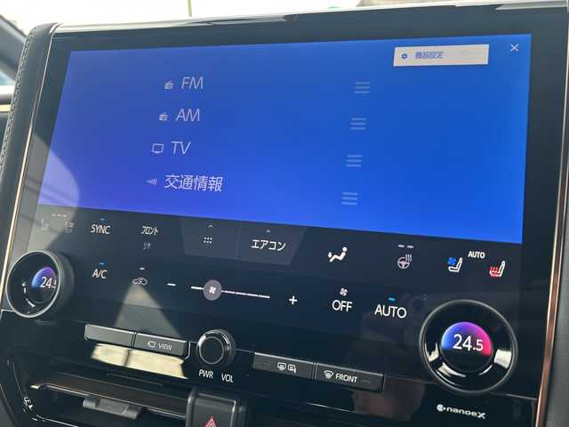 トヨタ アルファード Z 愛知県 2024(令6)年 1.4万km ブラック ・禁煙車/・ワンオーナー/・１４インチHDディスプレイ/・ナビ付き/フルセグTV/・左右独立ムーンルーフ/・黒革シート/・デジタルインナーミラー/・ビルトインETC2.0/・パノラミックビュー/・前後ドライブレコーダー/・トヨタセーフティセンス/・両側パワスラ/・パワーバックドア/・クリアランスソナー/・LEDオートライト/・ステアヒーター/・ステアスイッチ/・純正１８インチアルミ/・BSM/RCTA/PKSB/・前席ヒーター/ベンチレーション/・電動格納ミラーウインカー/・置くだけ充電/・純正フロアマット/・スペアタイヤ/・新車保証書/取扱説明書/・スペアキー