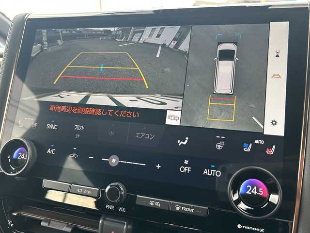 トヨタ アルファード Z 愛知県 2024(令6)年 1.4万km ブラック ・禁煙車/・ワンオーナー/・１４インチHDディスプレイ/・ナビ付き/フルセグTV/・左右独立ムーンルーフ/・黒革シート/・デジタルインナーミラー/・ビルトインETC2.0/・パノラミックビュー/・前後ドライブレコーダー/・トヨタセーフティセンス/・両側パワスラ/・パワーバックドア/・クリアランスソナー/・LEDオートライト/・ステアヒーター/・ステアスイッチ/・純正１８インチアルミ/・BSM/RCTA/PKSB/・前席ヒーター/ベンチレーション/・電動格納ミラーウインカー/・置くだけ充電/・純正フロアマット/・スペアタイヤ/・新車保証書/取扱説明書/・スペアキー