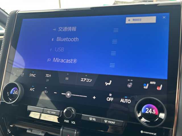 トヨタ アルファード Z 愛知県 2024(令6)年 1.4万km ブラック ・禁煙車/・ワンオーナー/・１４インチHDディスプレイ/・ナビ付き/フルセグTV/・左右独立ムーンルーフ/・黒革シート/・デジタルインナーミラー/・ビルトインETC2.0/・パノラミックビュー/・前後ドライブレコーダー/・トヨタセーフティセンス/・両側パワスラ/・パワーバックドア/・クリアランスソナー/・LEDオートライト/・ステアヒーター/・ステアスイッチ/・純正１８インチアルミ/・BSM/RCTA/PKSB/・前席ヒーター/ベンチレーション/・電動格納ミラーウインカー/・置くだけ充電/・純正フロアマット/・スペアタイヤ/・新車保証書/取扱説明書/・スペアキー