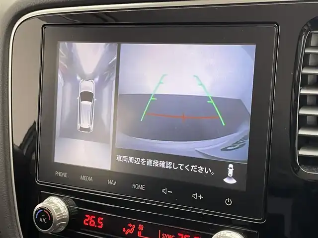 三菱 アウトランダー ＰＨＥＶ